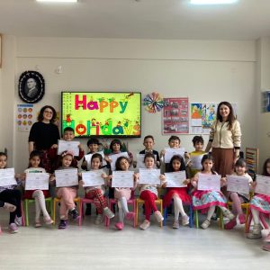 Private Dunya College Kindergarten